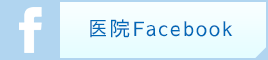 医院Facebook